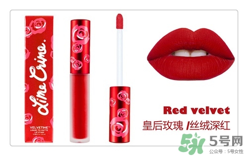 復(fù)古紅口紅哪個(gè)牌子好？復(fù)古紅口紅推薦