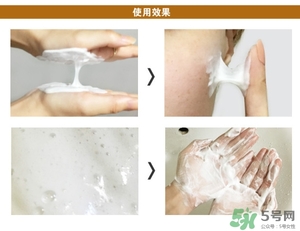 春雨蜂蜜洗面奶好用嗎？春雨洗面奶怎么樣？