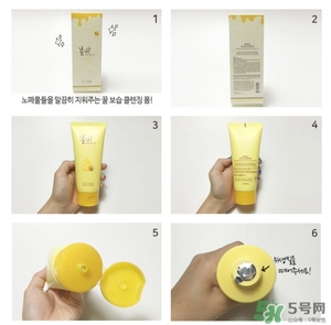 春雨蜂蜜洗面奶好用嗎？春雨洗面奶怎么樣？