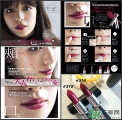 復(fù)古紅口紅哪個(gè)牌子好？復(fù)古紅口紅推薦