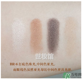 kate骨干眼影真假 kate骨干眼影真假辨別 kate骨干眼影真假 kate骨干眼影真假辨別