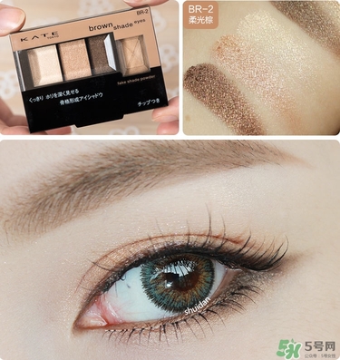 kate骨干眼影真假 kate骨干眼影真假辨別 kate骨干眼影真假 kate骨干眼影真假辨別