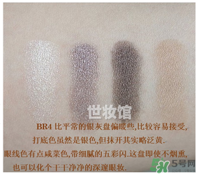 kate骨干眼影真假 kate骨干眼影真假辨別 kate骨干眼影真假 kate骨干眼影真假辨別