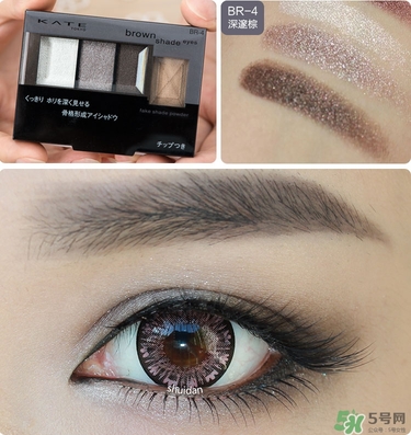 kate骨干眼影真假 kate骨干眼影真假辨別 kate骨干眼影真假 kate骨干眼影真假辨別