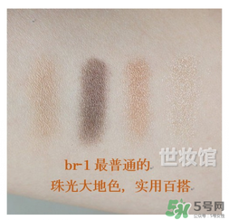 kate骨干眼影真假 kate骨干眼影真假辨別 kate骨干眼影真假 kate骨干眼影真假辨別