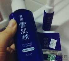 雪肌精乳液多少錢?雪肌精乳液專柜價格 雪肌精乳液多少錢?雪肌精乳液專柜價格