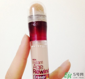 美寶蓮橡皮擦好用嗎？美寶蓮遮瑕筆好用嗎？