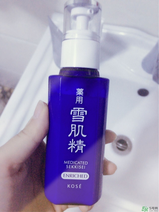 雪肌精乳液多少錢?雪肌精乳液專柜價格 雪肌精乳液多少錢?雪肌精乳液專柜價格