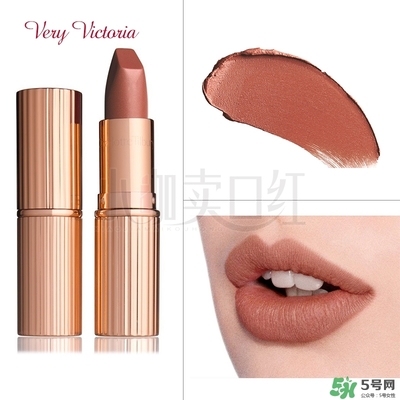 charlotte tilbury口紅試色 ct口紅色號試色 charlotte tilbury口紅試色 ct口紅色號試色