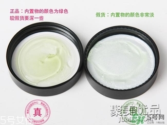 AAskincare怎么樣？AAskincare真假辨別方法