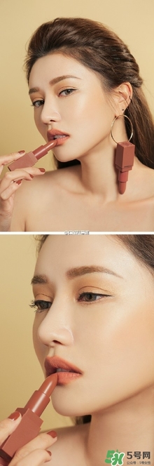 南瓜色口紅試色 南瓜色口紅試色圖 南瓜色口紅試色 南瓜色口紅試色圖