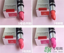 mistine雙頭口紅色號(hào) mistine雙頭口紅試色 mistine雙頭口紅色號(hào) mistine雙頭口紅試色