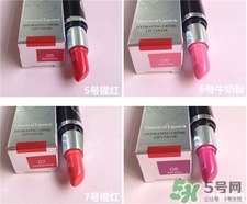 mistine雙頭口紅色號(hào) mistine雙頭口紅試色 mistine雙頭口紅色號(hào) mistine雙頭口紅試色