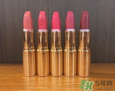 charlotte tilbury是什么牌子？ct口紅是什么牌子？