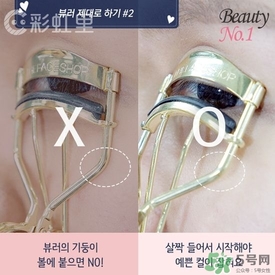 睫毛夾怎么用？睫毛夾的使用方法