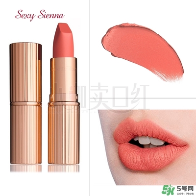 charlotte tilbury口紅試色 ct口紅色號試色 charlotte tilbury口紅試色 ct口紅色號試色