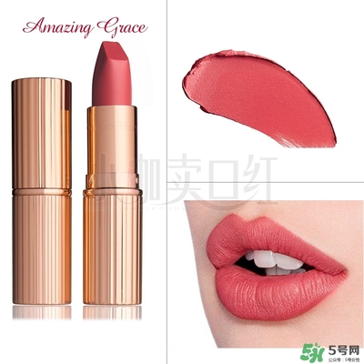 charlotte tilbury口紅試色 ct口紅色號試色 charlotte tilbury口紅試色 ct口紅色號試色