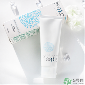 芙麗絲芳Freeplus怎么樣？freeplus適合什么年齡