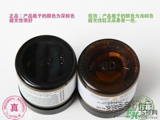 AAskincare怎么樣？AAskincare真假辨別方法