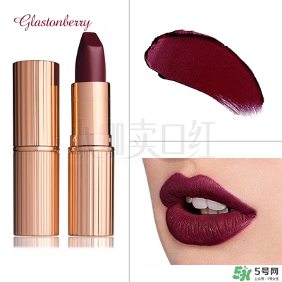 charlotte tilbury口紅試色 ct口紅色號試色 charlotte tilbury口紅試色 ct口紅色號試色