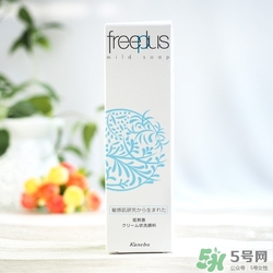 芙麗絲芳Freeplus怎么樣？freeplus適合什么年齡
