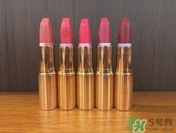 charlotte tilbury香港有專柜嗎？ct口紅彩妝哪里有專柜？