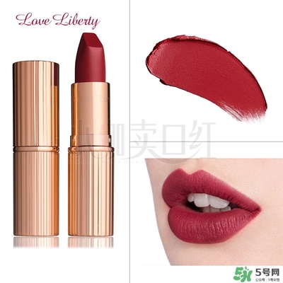 charlotte tilbury口紅試色 ct口紅色號試色 charlotte tilbury口紅試色 ct口紅色號試色