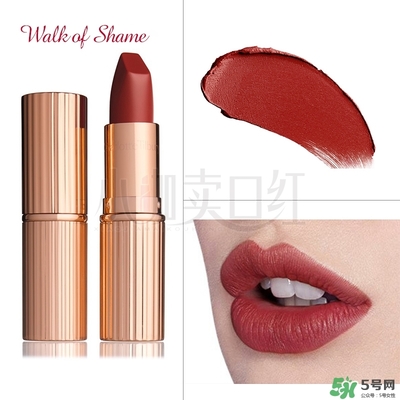 charlotte tilbury口紅試色 ct口紅色號試色 charlotte tilbury口紅試色 ct口紅色號試色