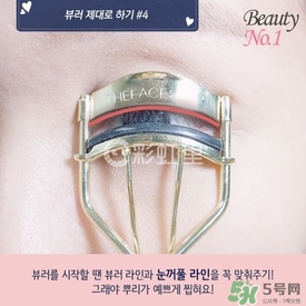 睫毛夾怎么用？睫毛夾的使用方法