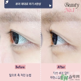 睫毛夾怎么用？睫毛夾的使用方法