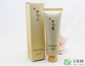 雪花秀玉容撕拉面膜怎么用？雪花秀玉容撕拉面膜使用方法