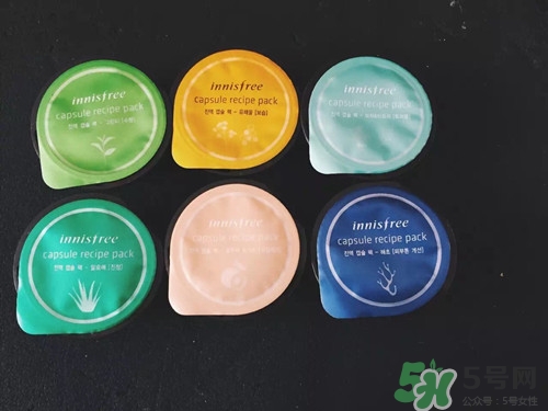 悅詩風(fēng)吟迷你修護(hù)面膜怎么樣?悅詩風(fēng)吟迷你面膜怎么用 悅詩風(fēng)吟迷你修護(hù)面膜怎么樣?悅詩風(fēng)吟迷你面膜怎么用