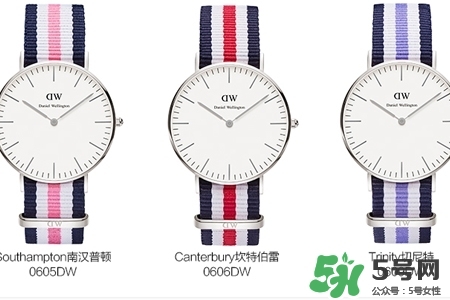 dw手表是什么牌子？dw丹尼爾惠靈頓手表為什么這么火？