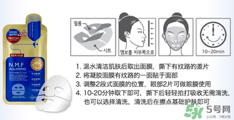 美迪惠爾是哪個國家的？mediheal美迪惠爾是什么牌子檔次