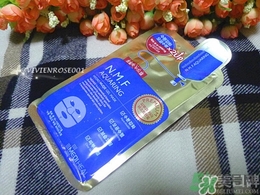 美迪惠爾是哪個國家的？mediheal美迪惠爾是什么牌子檔次