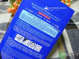 美迪惠爾是哪個國家的？mediheal美迪惠爾是什么牌子檔次