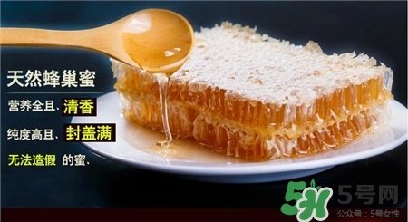 蜂巢蜜的營養(yǎng)價值 巢蜜的功效與作用 蜂巢蜜的營養(yǎng)價值 巢蜜的功效與作用