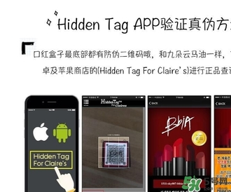 bbia眼影真假 bbia眼影真假鑒別 bbia眼影真假 bbia眼影真假鑒別