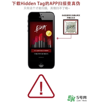 bbia眼影真假 bbia眼影真假鑒別 bbia眼影真假 bbia眼影真假鑒別