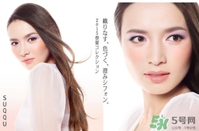 suqqu中文名什么？suqqu是哪個(gè)國(guó)家什么旗下的？