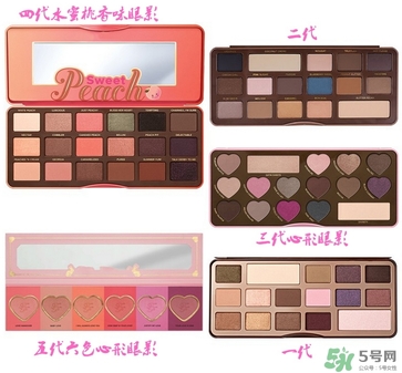 too faced眼影怎么用?too faced眼影使用方法 too faced眼影怎么用?too faced眼影使用方法