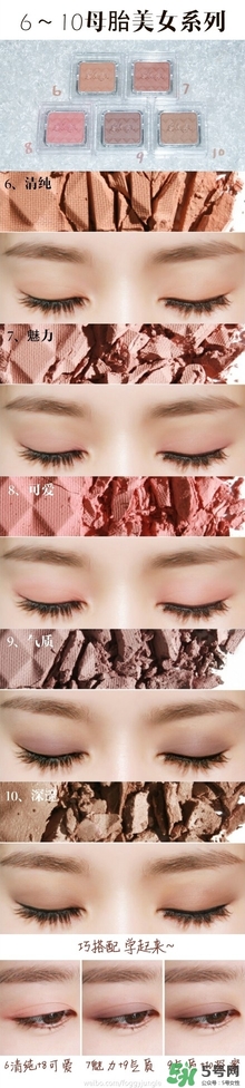 bbia眼影真假 bbia眼影真假鑒別 bbia眼影真假 bbia眼影真假鑒別