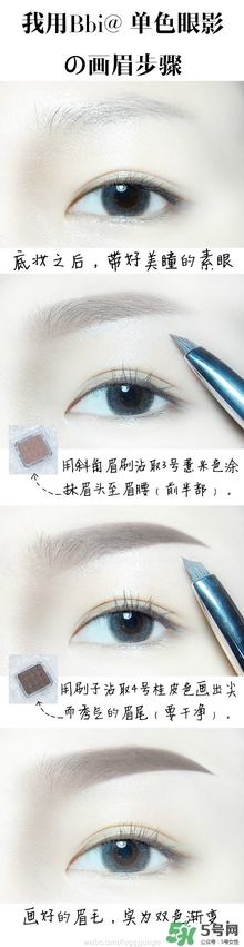 bbia眼影真假 bbia眼影真假鑒別 bbia眼影真假 bbia眼影真假鑒別