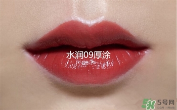 秀智色是什么顏色 秀智色口紅試色 秀智色是什么顏色 秀智色口紅試色