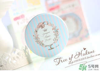 晚安粉是什么？晚安粉好用嗎？