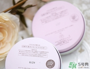 晚安粉是什么？晚安粉好用嗎？