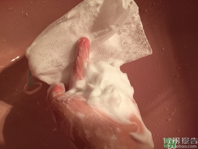 自然樂園洗面奶怎么用?自然樂園洗面奶使用方法 自然樂園洗面奶怎么用?自然樂園洗面奶使用方法