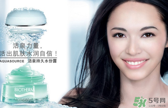 碧歐泉是哪個(gè)國(guó)家的品牌？碧歐泉是什么檔次？