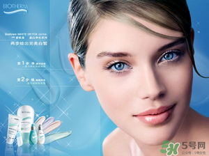 碧歐泉是哪個(gè)國(guó)家的品牌？碧歐泉是什么檔次？