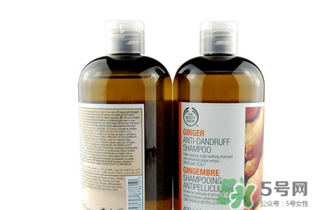 英國the Body Shop生姜洗發(fā)水怎么樣？the Body Shop生姜洗發(fā)水功效